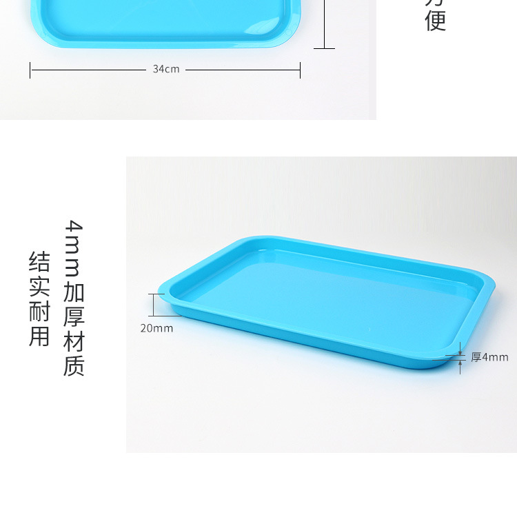 详情_05