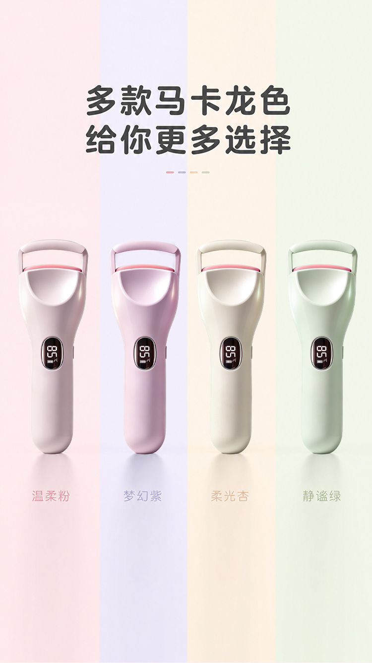 Elektrische Wimpernzange Heizelektrische Wimpernzange Erhitzungs-Wimpernzange Elektro-Wimpernzange 2-in-1 Elektro-Faulheits-Make-up-Tool Grenzüberschreitender Großhandel