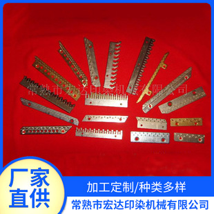 ����ᘰ塢朗l��ᘰ��������e����ĥ��֬���