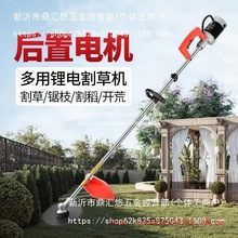 ��3392���ղء�늄Ӹ�ݙC���ʽ��ؓʽ�๦���ƿ��늳����r�ô�