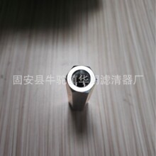 �ھ�C���YN50V00020F1��Ʒ�|Һ���ÞVоSK200-8 SK250-8 SK350-