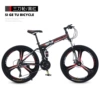 Three-knife wheel black and red high configuration