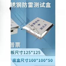 ���b���P䓷��לyԇ��304�ӵ؜yԇ���w�� �ӵ؜yԇ�c ���׽ӵ���