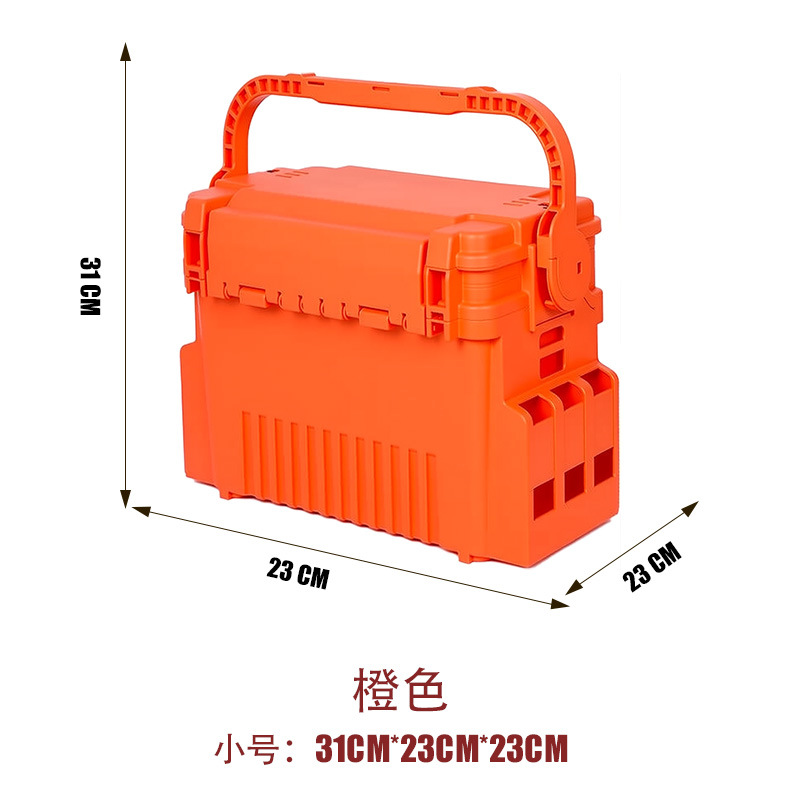 (small) orange (31*23*23cm)