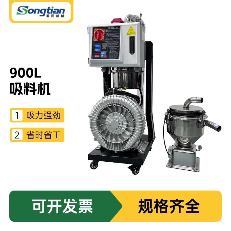 �������ơ����ϻ�700G̼ˢ�����������ϻ�����ǿ��������ҵ���ͻ�