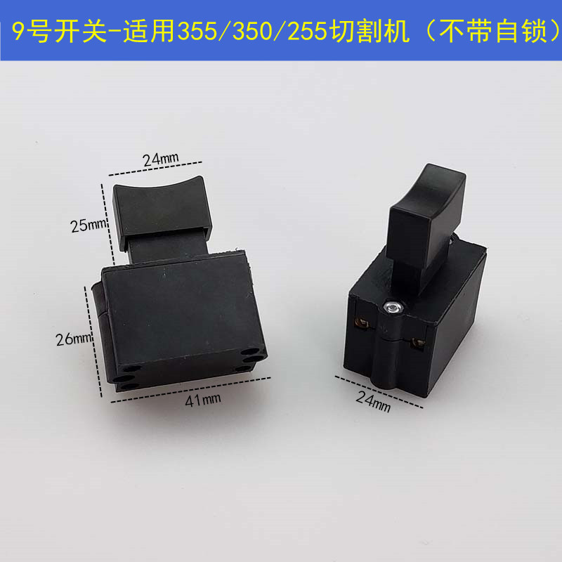 10A interruptor plano (1)