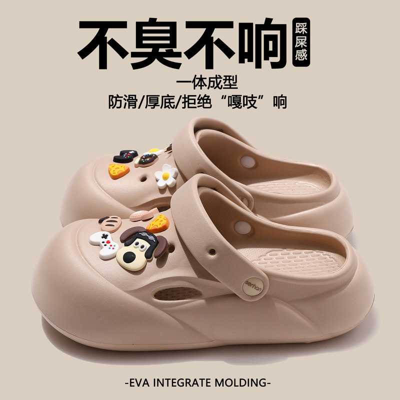女性用厚底下駄、夏用アウターウェア、2025年新作EVA滑り止め、防臭ビーチサンダル、男性用つま先スリッパ|undefined