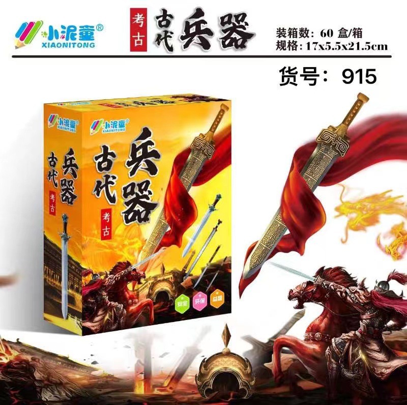 IMG_3447(20211109-102220)