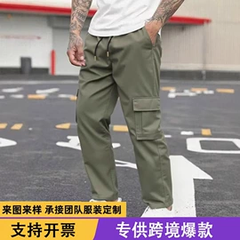女式T恤;女式衬衫;男式休闲裤