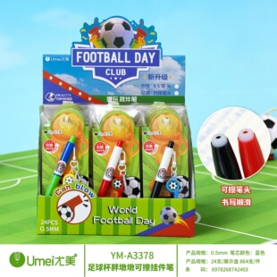 ���������ֶնՒ���ɲ��{���籭���}�����������ڄ���PCS�^