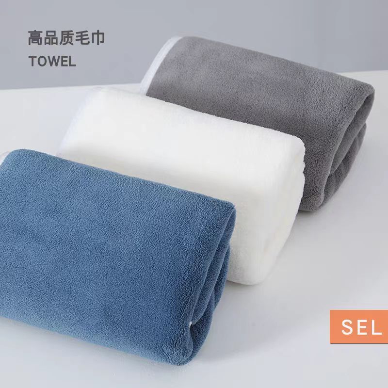 バスタオル タオルセット 大人用 厚手 柔らかい 吸水性 糸くずの出ない コーラルベルベット Douyin 淘宝網 Tmall モデル卸売|undefined