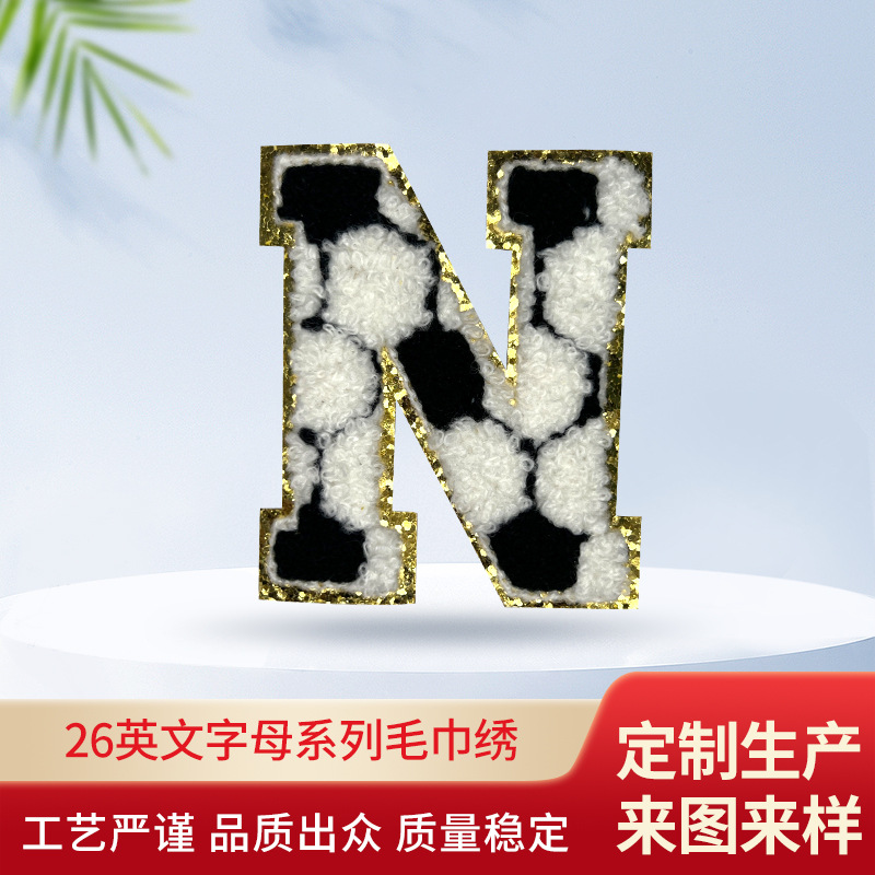 个性黑白色毛巾绣布贴补丁服装箱包英文徽章贴布金边设计潮流徽章