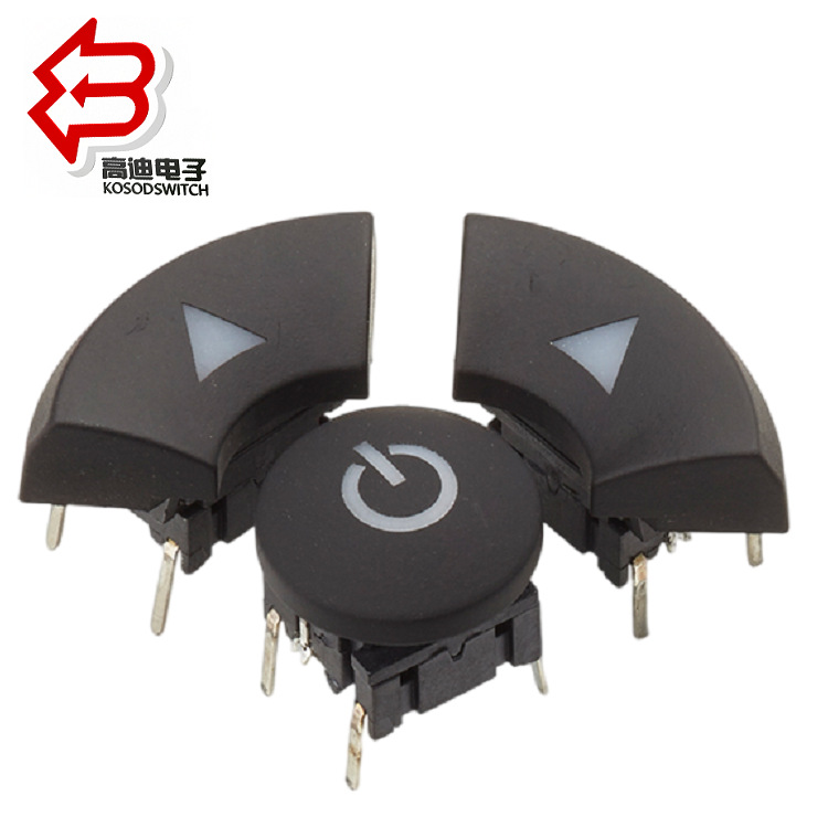 带灯LED五向健开关 多功能五健开关批发 销售带灯五向健开关带灯