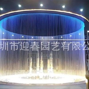 Large Indoor Shopping Mall Decorated with Circular Rectangular Graphics and Handwritten Numbers Water Curtain Water Curtain Wall with Lights