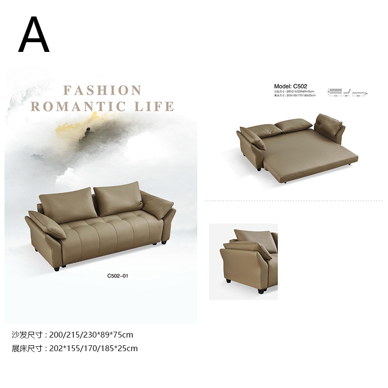 Foldable Sofa Bed Dual-Purpose Living Room Small Apartment 2025 New Balcony Multi-Functional Double Bed 1.5m