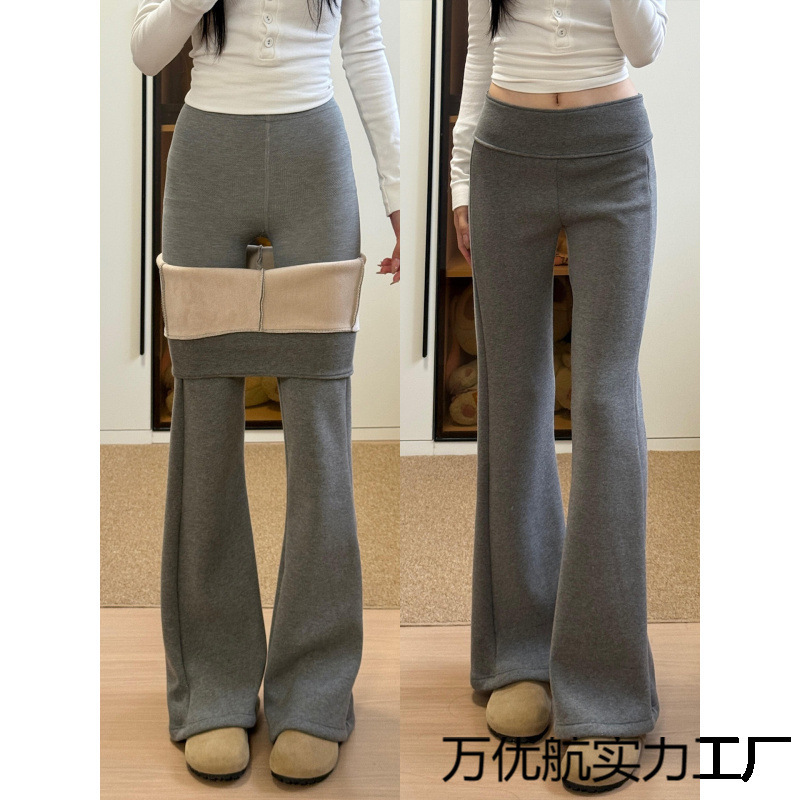 Gray Lulu Flared Pants for Women, Autumn and Winter Fleece-Lined 2025 New Low-Waist Drape Yoga Sports Pants, Flared Sweatpants