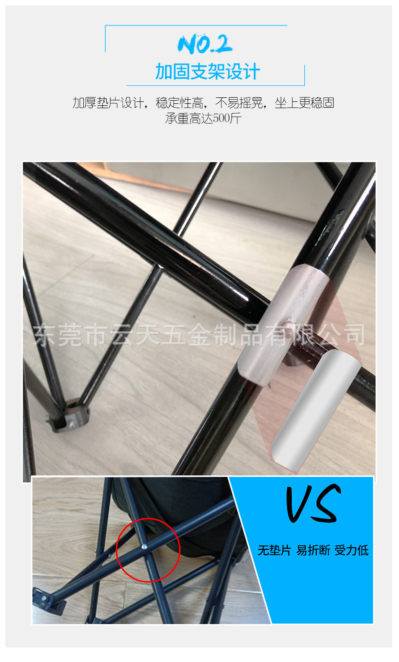 椅子_07.jpg