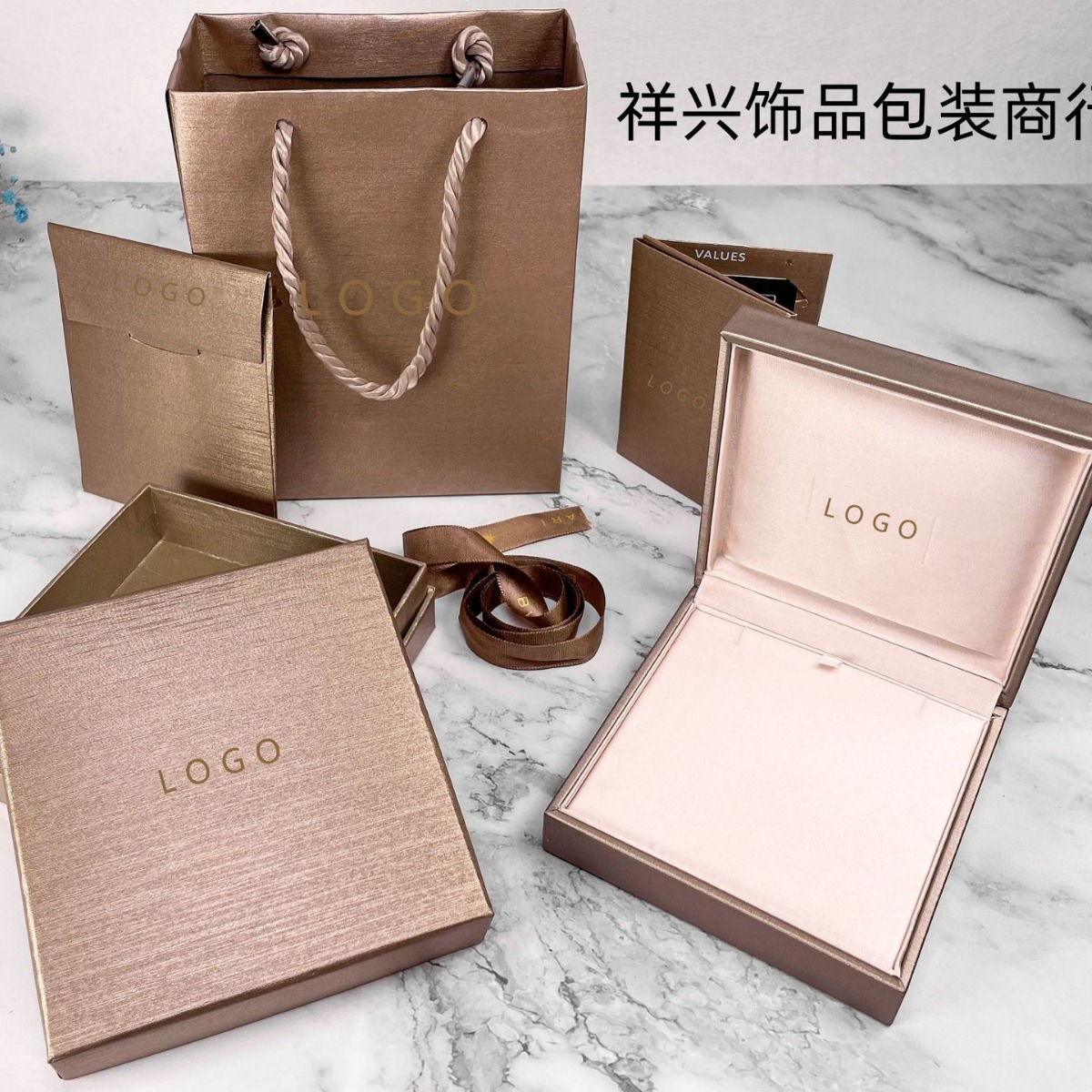 宝家专柜BV包装盒金版手镯项链高档饰品礼盒套装金色LOGO首饰礼盒