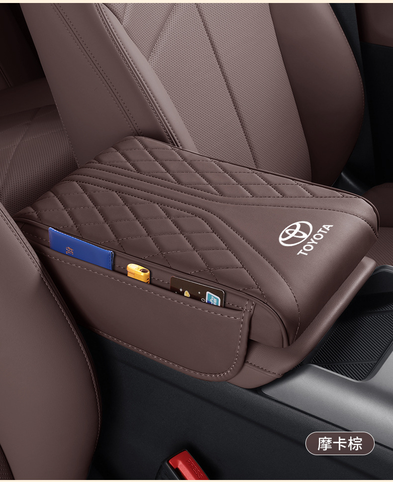 Toyota Camry RAV4 Highlander Avalon Prado Corolla center console armrest pad, heightening pad