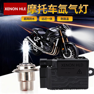 �羳���lHIDĦ��܇��믚�����������bH4늄�܇�����b�羳���N