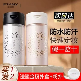 粉扑、美妆蛋;眉笔/眉粉;眼线