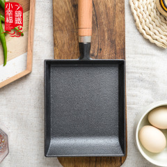 Japanese style omelette pan with thick egg omelette, egg roll pan, square frying pan, non-stick coating, cast iron flat pan