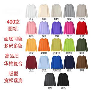 �羳�A�I�l�¶��ƈD��logo�A�ޏͷ���400���Bñ�l�¹�����Q���l