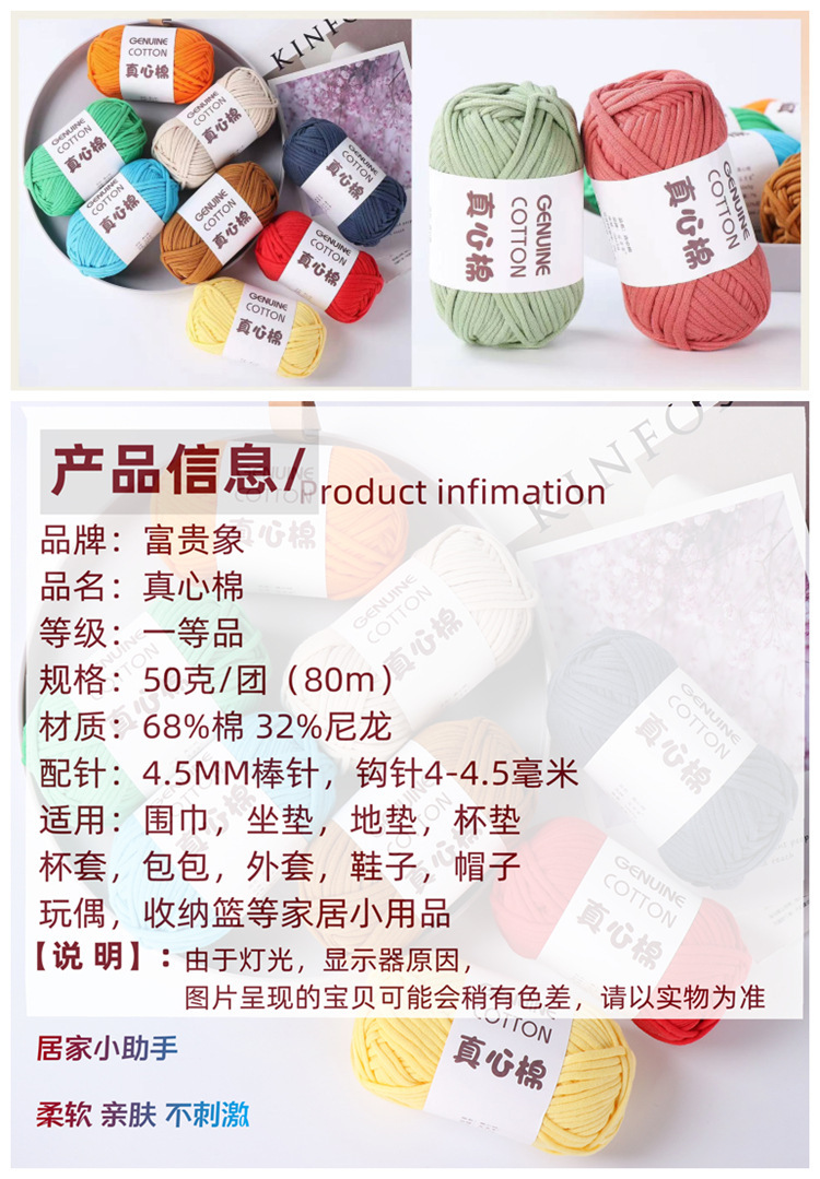 详情2.jpg