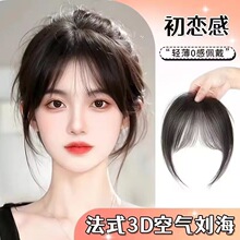 ����̥ë����Ů�ٷ�Ƭ��¬����Ȼǰ�������зֲ���Ƭ����ͷ������