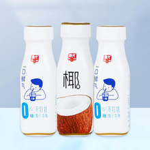 春光海南特产椰汁245ml*10瓶椰奶椰乳整箱一口鲜气植物蛋白饮料