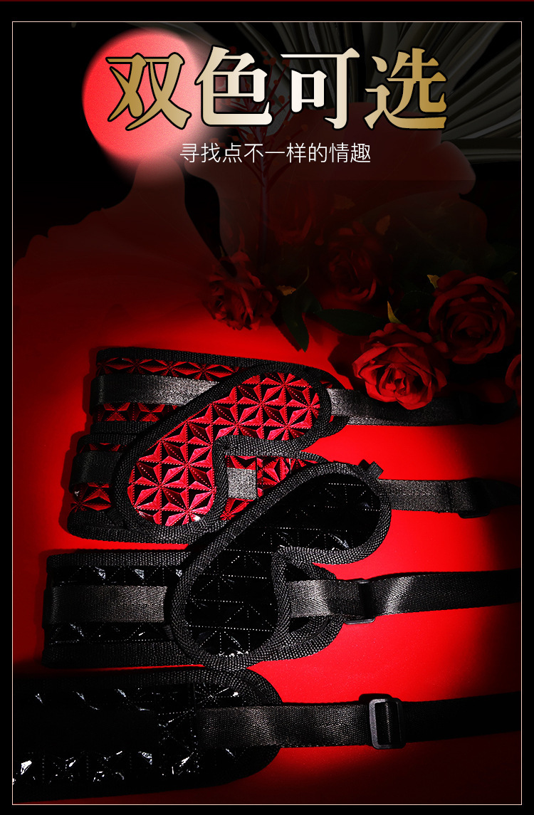 Diamond-Pattern Eye Mask with Leg Restraints and Handcuffs, Black Alloy and Leather Bondage Set — detail image 17