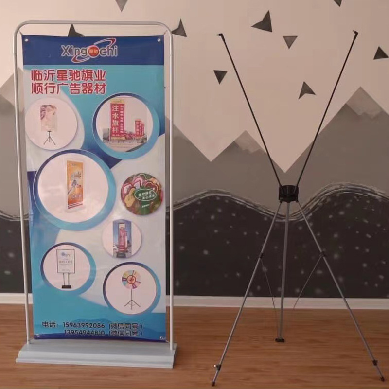 방풍 및 물 주입 문 모양의 디스플레이 랙 YI LABAO 실내 전시회 야외 광고 랙 80X180 철 문 모양의 디스플레이 랙