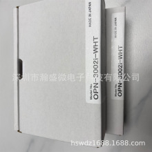 �W��Opticon �{���ɼ��� OPN-3002I-WHT ȫ��ԭ�b  �F؛