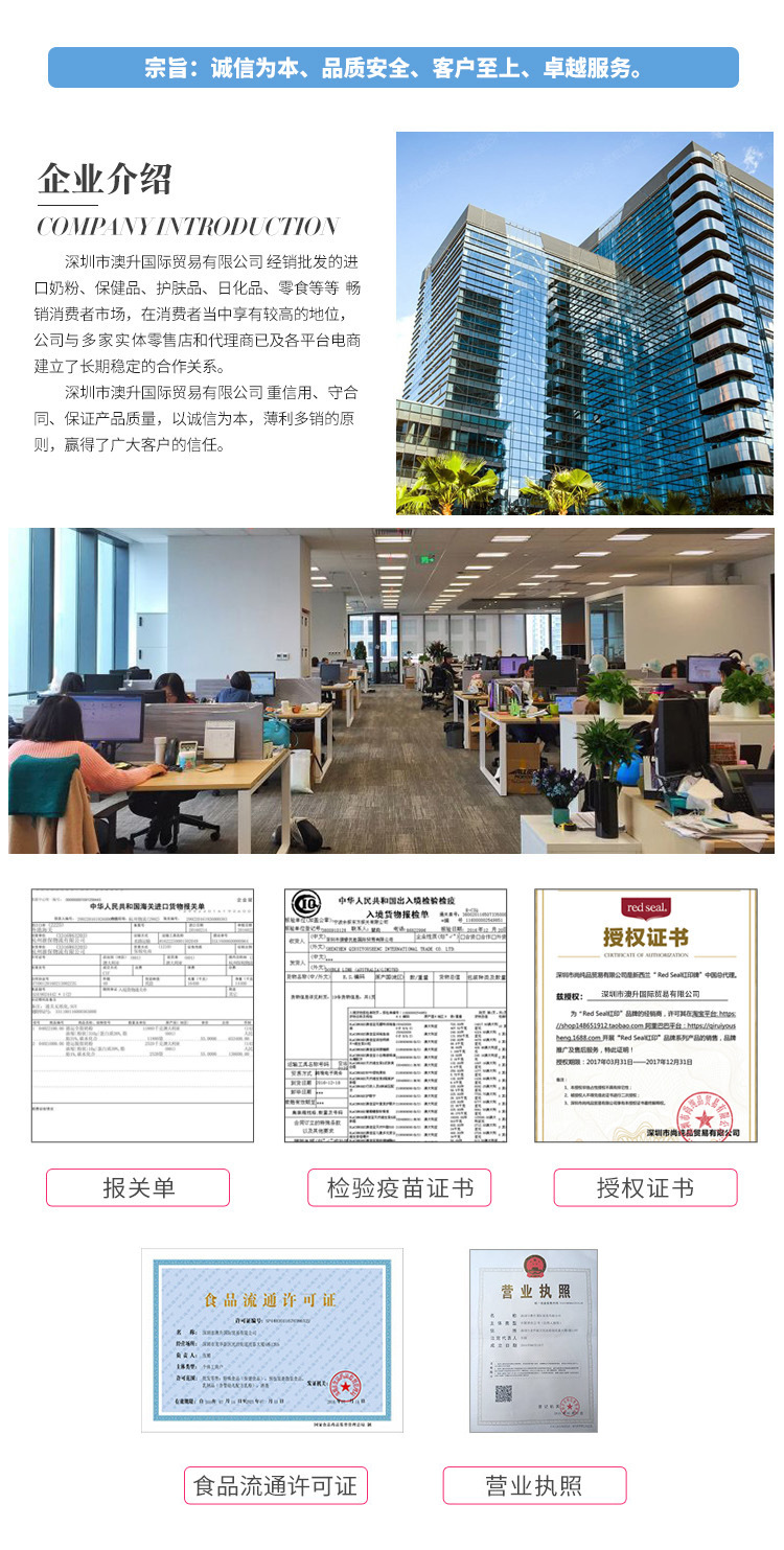 微信图片_20221007141711