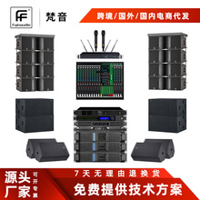 �̶����b��ˮ�p12�羀����� ���⌣�I���������ݳ���̨������b