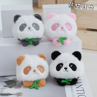 �ɐۿ�ͨ��؈����ë�q������耳׿۰��������HС�Y����ż