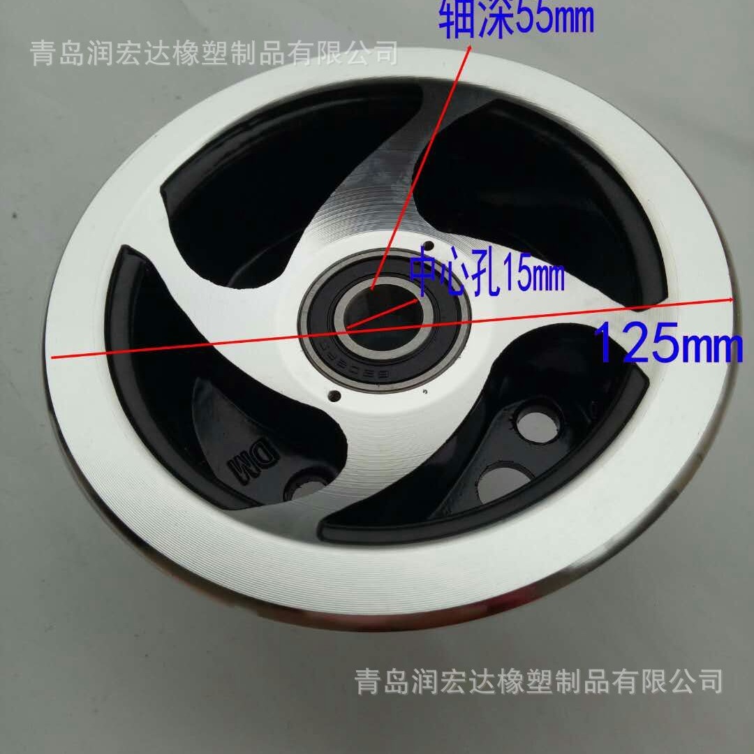 批发4寸 350-4 250-4 铝合金轮毂 电动车 滑板车 代步车轮毂