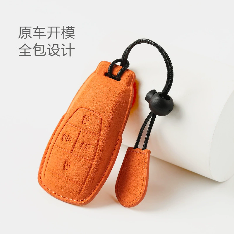 Применимо для Пекина bj40 брелок bj60 пакет bj80 BAIC eu5puls автомобиль x7phev пряжка x3 переворачивая кожаную сумку