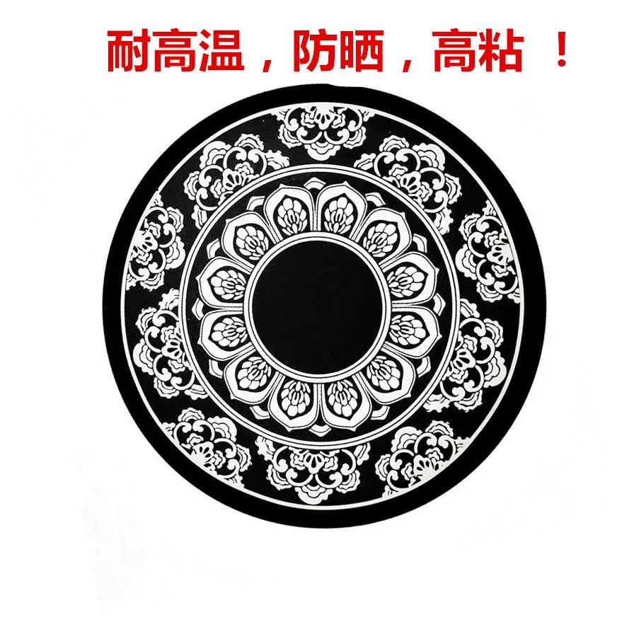 Car interior accessories, car decorations, mats, lotus anti-slip mats, anti-slip pads