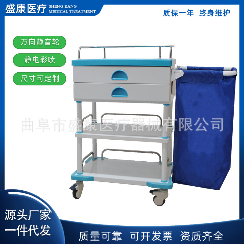 710护理车 (5).jpg