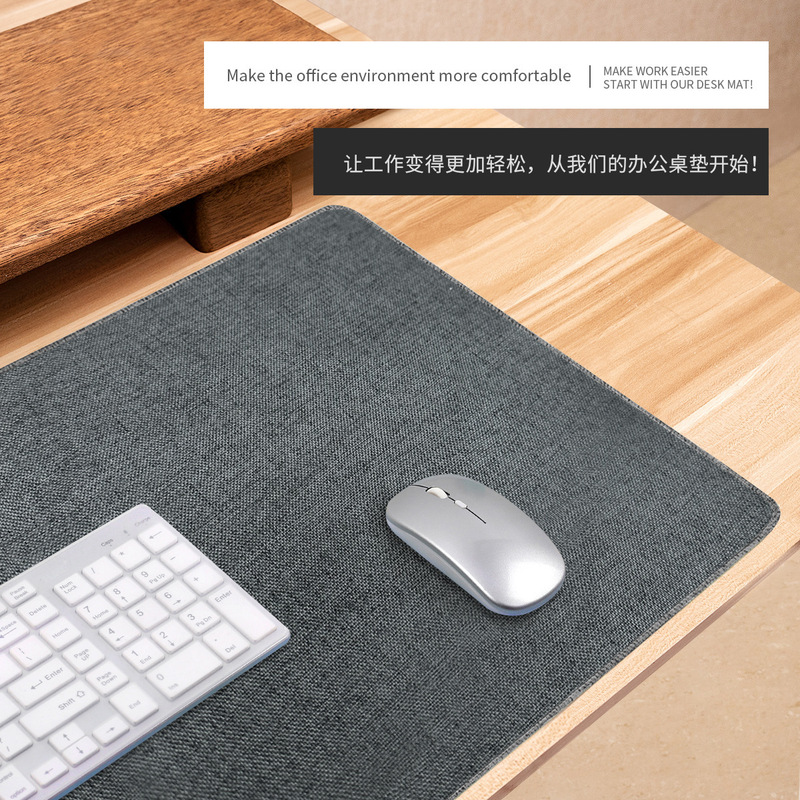 綿麻マウスパッド特大オフィスデスクトップノートパソコンキーボードライティングデスクパッド大型卸売カスタム|undefined
