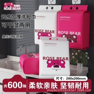 ϴĘ����N900�f õ���� һ���ԝ����   Դ�^�S��  Ʒ�|��