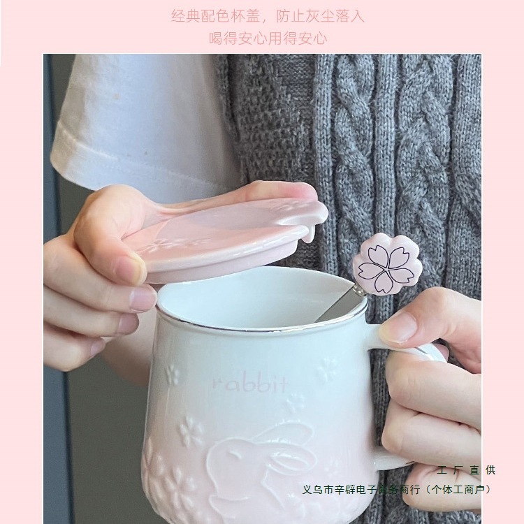杯子陶瓷带盖带勺子马克杯家用女办公室水杯情侣咖啡早餐牛奶杯男|undefined