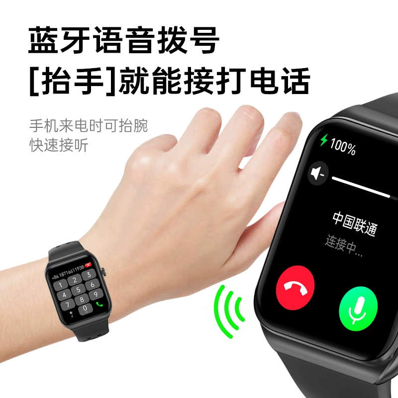 Браслет, спортивный термометр, (跨境 торговля), bluetooth, измерение артериального давления, мониторинг уровня кислорода, отслеживает пульс