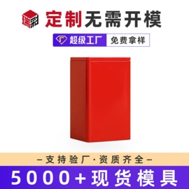 金属罐;金属盒;茶叶包装