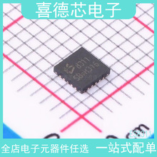 ES8311 ��װQFN-20-EP(3x3) ȫ��ԭװ��Ʒ ˿ӡ8311