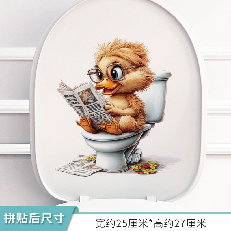B.Duck, унитаз, наклейка, милые наклейки на стену, милые животные