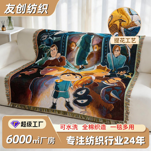 �����������߲��������Ứ��̺�b�̺�๦��ɳ�l̺�羳؛Դ���S