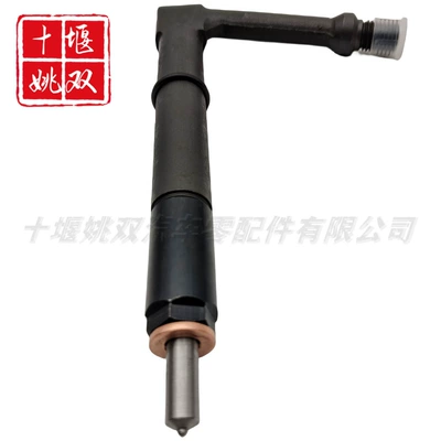 105118-7982 is suitable for Oil pump, nozzle