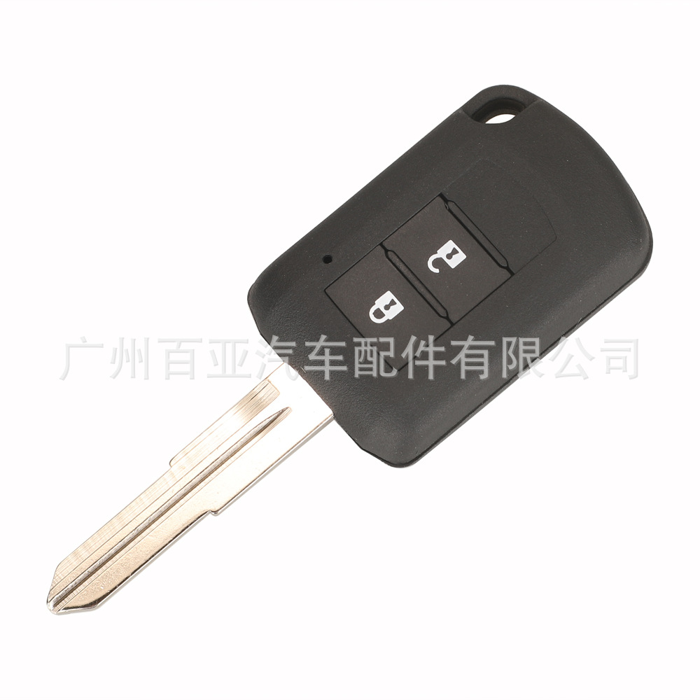 Suitable for Mitsubishi Mirage Outlander 2-Button Remote Control Car Key 433 Frequency Id47 Chip 6370B941